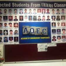 Academy of Engineering Competence Images photo 2