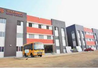 Velammal Bodhi Campus Images photo 2