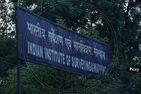 IISM Images photo 4