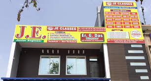 JEC JE CLASSES Images photo 4