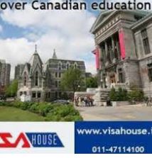 Visa House Images photo 4