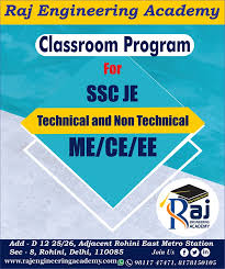 Raj Engineering Academy Images photo 7