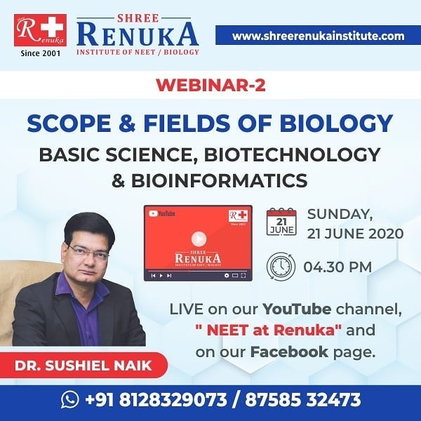 "SHREE RENUKA INSTITUTE OF NEET "SHREE RENUKA INSTITUTE OF NEET photo 2
