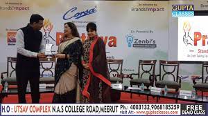 GUPTA CLASSES Images photo 3