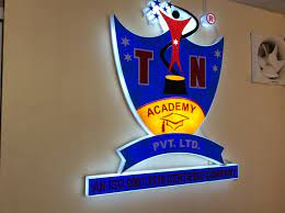 T N Academy Images photo 7