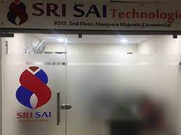 Sri Sai Technologies Sri Sai Technologies photo 2
