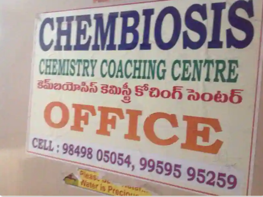 Chembiosis Coaching Center Chembiosis Chemistry Coaching Centre : Gallery photo 1
