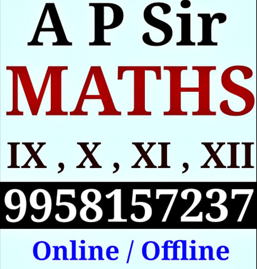 A P Tutors Images photo 1