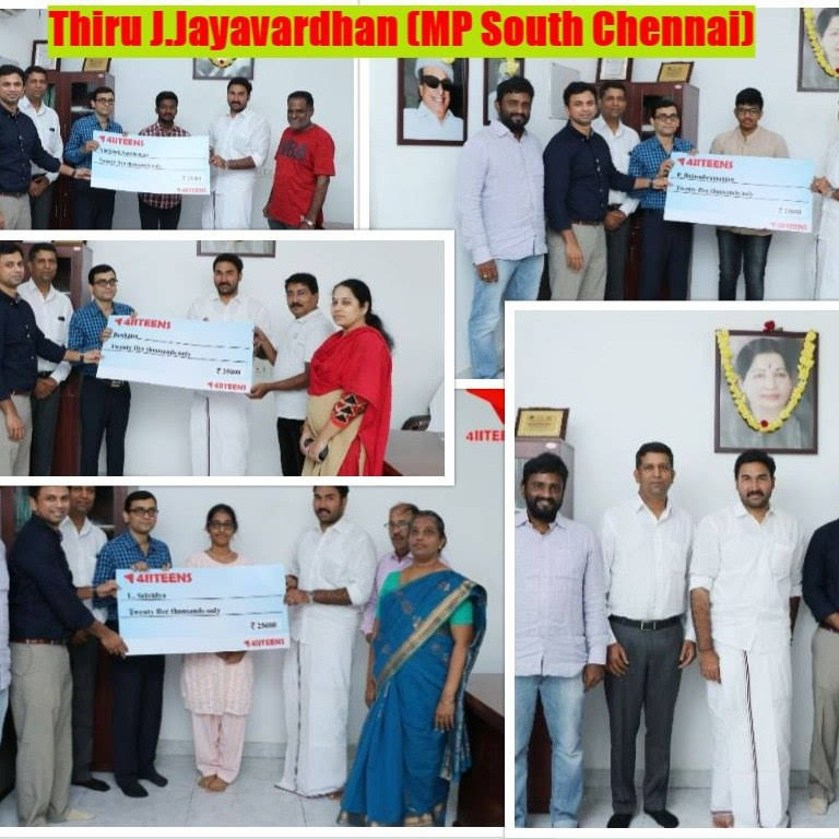 4IITEENS, CIT Nagar 4Iiteens photo 2