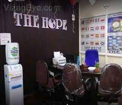 The Hope Overseas Educational Consultants The Hope Overseas Educational Consultants: Gallery photo 3