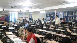 Dr. Lakshmaiah IAS Study Circle Images photo 1