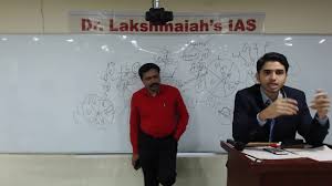 Dr. Lakshmaiah IAS Study Circle Images photo 6