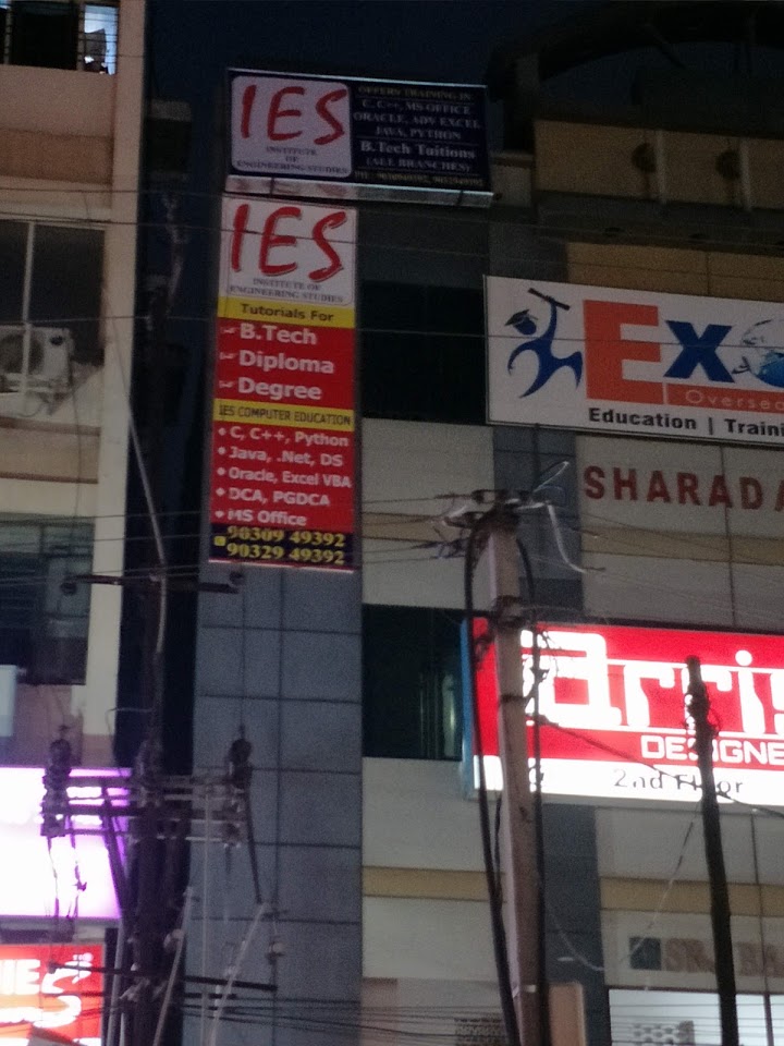 IES Institute IES Institute photo 1
