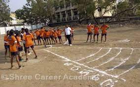 Shree Career Academy Shree Career Academy photo 3