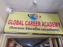 Global Career Academy Global Career Academy: Gallery photo 1