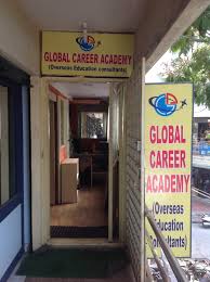 Global Career Academy Global Career Academy: Gallery photo 2