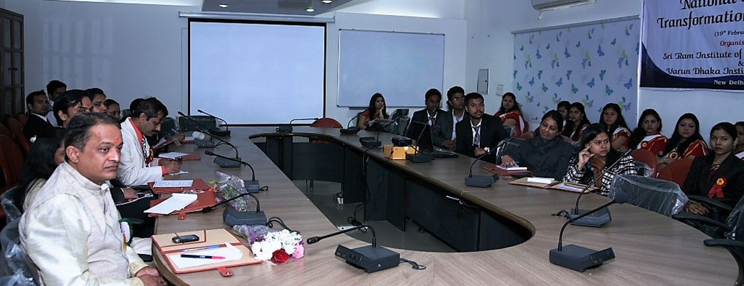 Varun Dhaka Institute of Technology CLASSROOM photo 1