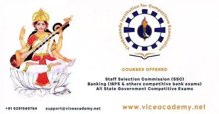 Vice Academy Vice Academy photo 5
