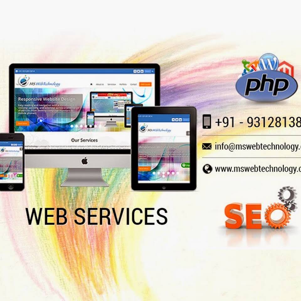 M S WebTech M S WebTech photo 1