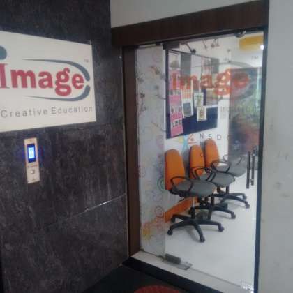 Image Creative Education Pvt. Ltd. Image Creative Education Pvt. Ltd:Gallery photo 3
