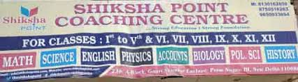 Shiksha Point Shiksha Point photo 4