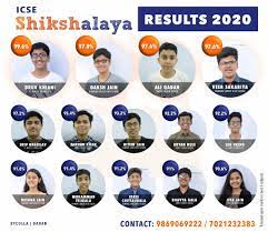 Shikshalaya Coaching Shikshalaya Coaching photo 1