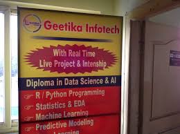 Geetika Infotech Geetika Infotech: Gallery photo 2
