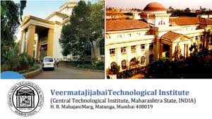 Veermata Jijabai Technological Institute Veermata Jijabai Technological Institute photo 3