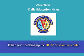 BITS Birla Institute of Technology & Science photo 4