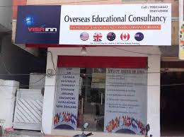 Indur Overseas Education Consultant Indur Overseas Education Consultant photo 3