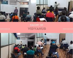 Vidya Hub Vidya Hub photo 3