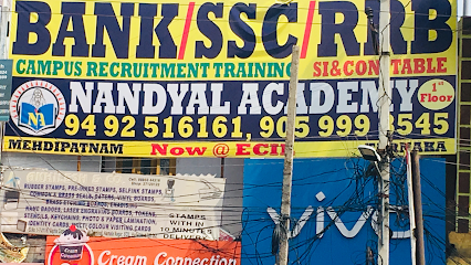 NANDYAL ACADEMY NANDYAL ACADEMY:Gallery photo 3