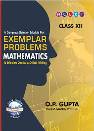 The O.P. Gupta Advanced Math Classes The O.P. Gupta Advanced Math Classes:Gallery photo 3