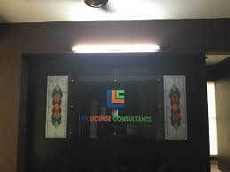 Life License Abroad Education Life License Abroad Education photo 3