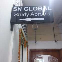 SN GLOBAL EDUCATION SN GLOBAL EDUCATION photo 2
