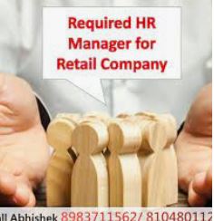 Inteegrity Career Solutions Pvt. Ltd. Inteegrity Career Solutions Pvt. Ltd. photo 2