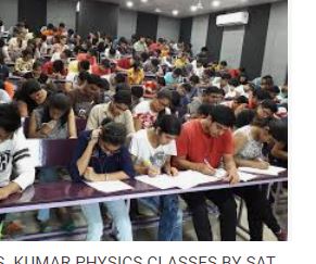 Kumar Physics Classes Kumar Physics Classes photo 1