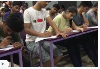 Kumar Physics Classes Kumar Physics Classes photo 3