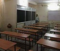 Payal Coaching Sanstha Payal Coaching Sanstha photo 1