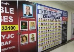 Reliable Coaching Centre Reliable Coaching Centre photo 3