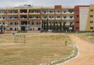 Sai Prerrana Academy Sai Prerrana Academy photo 2