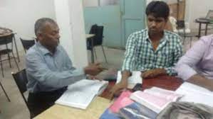 V N Coaching Center Images photo 3
