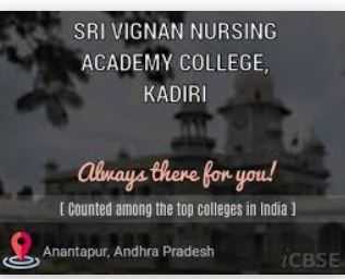 Vignan  Academy Vignan Academy photo 2
