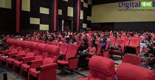 Hyderabad Digital Marketing Images photo 2