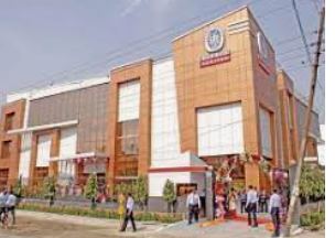 Vidya Prasarak Mandal Vidya Prasarak Mandal photo 3