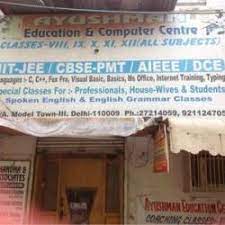 Ayushman Coaching Center Images photo 2