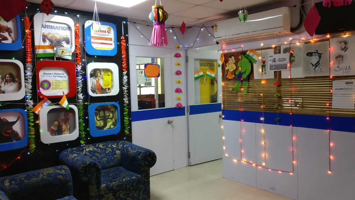 Reliance Education VFX and Animation Academy Reliance Education VFX and Animation Academy: Gallery photo 3