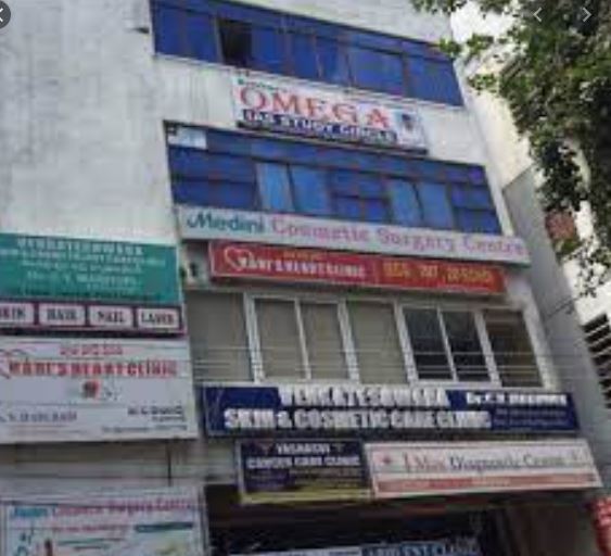 Omega IAS Study Circle Omega IAS Study Circle photo 1