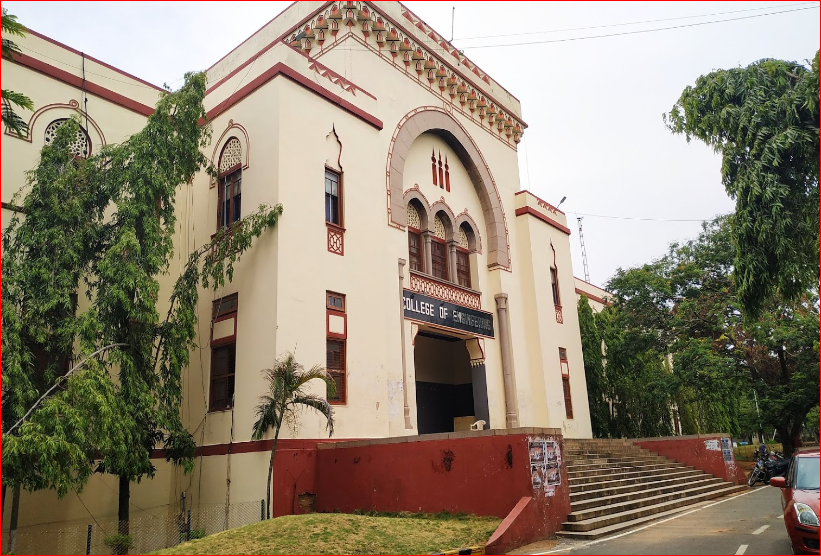 College of Engineering Osmania University College of Engineering Osmania University: Gallery photo 6