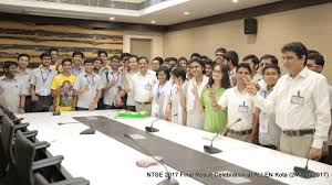 NTSE SCHOLARS Images photo 3